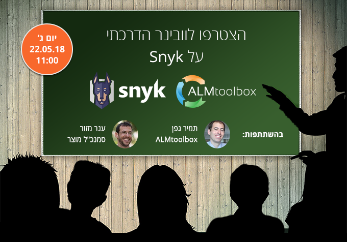 snyk webinar oss gitlab git ci open source