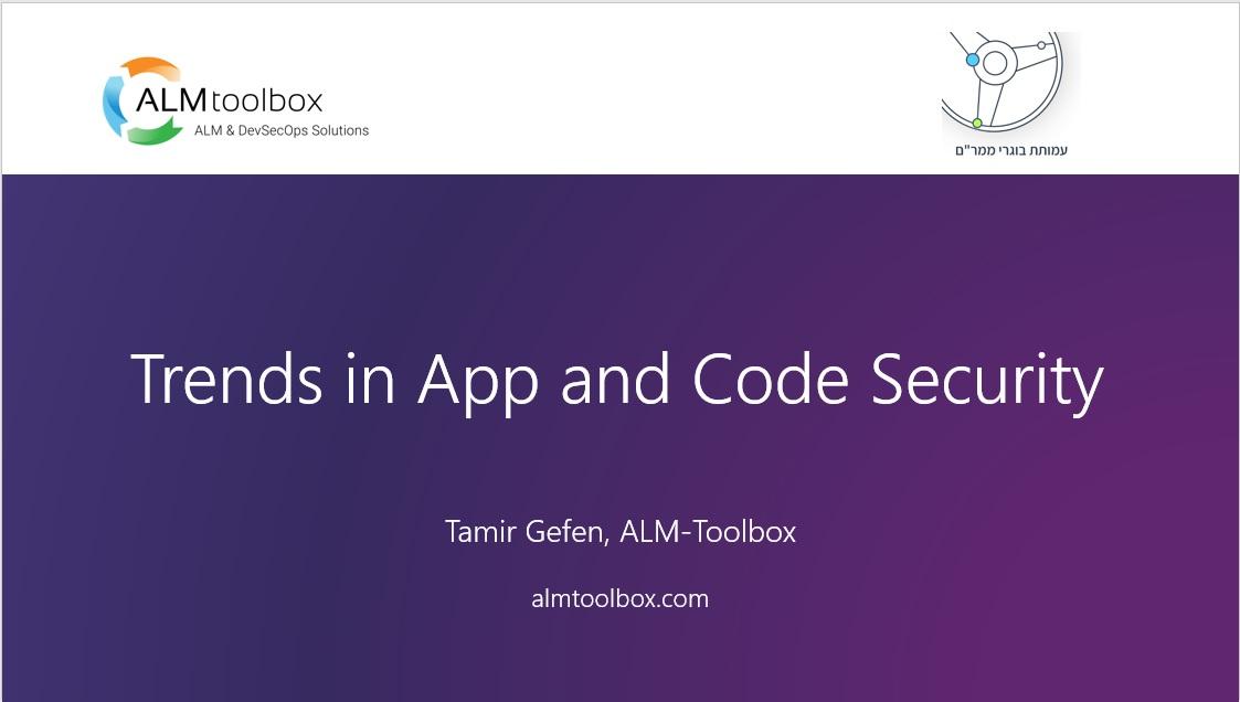 trends in code and application security