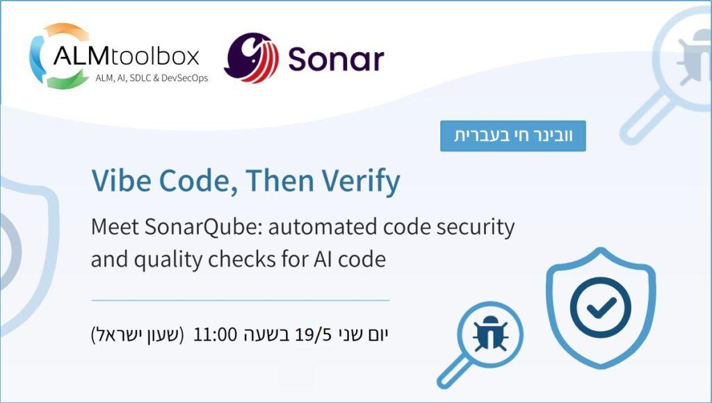 sonarqube webinar may 2026